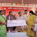 हर जिले में विकसित होगा आदर्श सहकारिता ग्राम, छोटे कारोबारियों के लिए जल्द शुरू होगी माइक्रो ऋण योजना