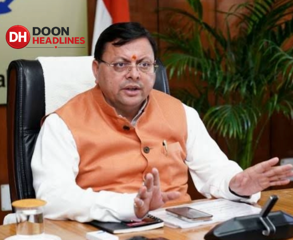 दिल्ली होटल अग्निकांड में उत्तराखंड निवासी केशव नेगी की गिरफ़्तारी का मुख्यमंत्री पुष्कर सिंह धामी ने लिया संज्ञान ,इस मुद्दे पर दिल्ली की मुख्यमंत्री रेखा गुप्ता से करी वार्ता,