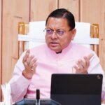 सीएम धामी ने विभिन्न विकास योजनाओं एवं निर्माण कार्यों के लिए प्रदान की ₹89 करोड़ की वित्तीय स्वीकृति