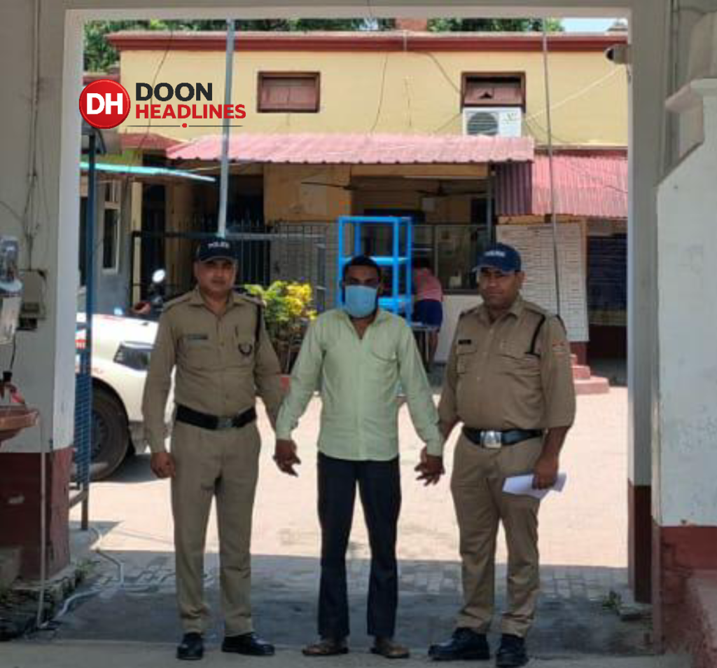 देहरादून बैरागीवाला हत्याकांड के एक और आरोपी को पुलिस ने किया गिरफ्तार |