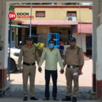 देहरादून बैरागीवाला हत्याकांड के एक और आरोपी को पुलिस ने किया गिरफ्तार |