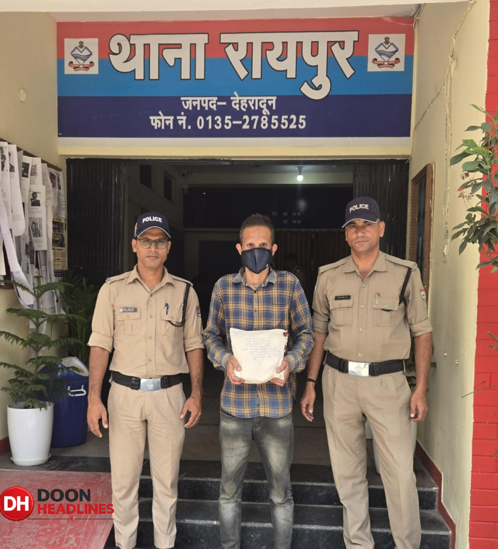 नशा तस्करों के विरूद्ध एक्शन मोड में दून पुलिस को मिल रही बड़ी कामयाबी |