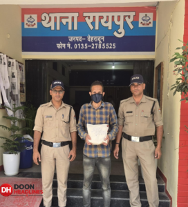 नशा तस्करों के विरूद्ध एक्शन मोड में दून पुलिस को मिल रही बड़ी कामयाबी |