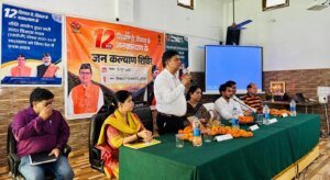 सीएम धामी की पहल पर जनकल्याणकारी शिविर बने जनसमस्याओं के त्वरित समाधान का प्रभावी माध्यम