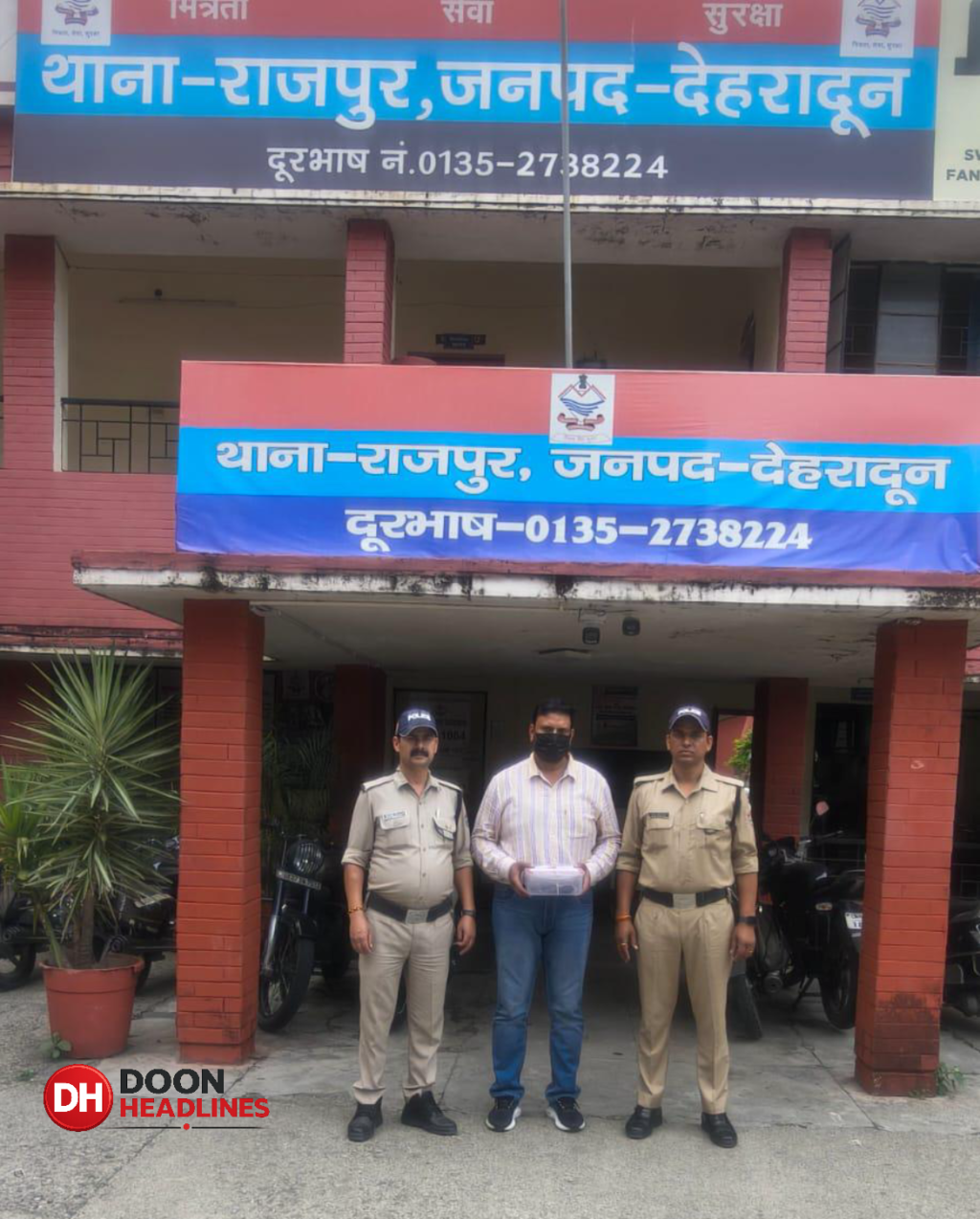 राजपुर पुलिस की गिरफ्त में आया 25 हजार रुपए का ईनामी आरोपी भू- माफिया !