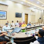 विशेष गहन पुनरीक्षण -2026 की प्रगति पर राजनीतिक दलों के प्रतिनिधियों संग डीएम/डीईओ की बैठक सम्पन्न