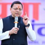 मुख्यमंत्री पुष्कर सिंह धामी ने टनकपुर में “युवा संवाद : युवा शक्ति, उत्तराखंड की प्रगति” कार्यक्रम में किया प्रतिभाग