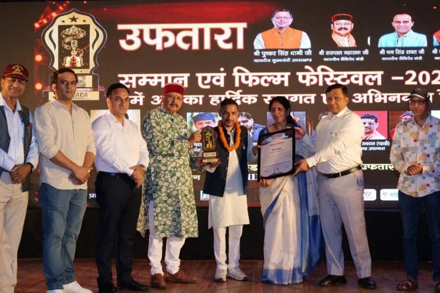 उफतारा सम्मान से नवाजे गए युवा कवि-पत्रकार दीपक कैंतुरा, लोकभाषा और संस्कृति संरक्षण में योगदान को मिली पहचान