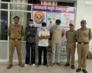 एसएसपी दून के निर्देशों पर हुड़दंगियों पर सख्त दून पुलिस, वाहन की छत में बैठकर हुड़दंग करने वाले युवक को लिया हिरासत में