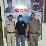 युवक को गोदाम में बन्द कर बेरहमी से मारपीट करने वाले आरोपी को पुलिस ने 4 दिन बाद किया गिरफ्तार |