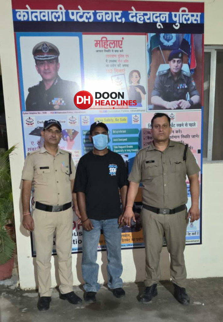 युवक को गोदाम में बन्द कर बेरहमी से मारपीट करने वाले आरोपी को पुलिस ने 4 दिन बाद किया गिरफ्तार |
