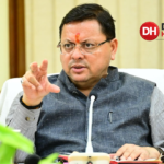 वर्ष 27-28 से अरेबिया मदरसों का अनुदान बजट मद होगा समाप्त, धामी कैबिनेट में हुए कई महत्वपूर्ण निर्णय |