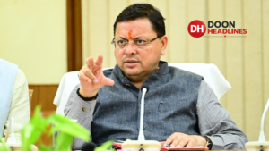 वर्ष 27-28 से अरेबिया मदरसों का अनुदान बजट मद होगा समाप्त, धामी कैबिनेट में हुए कई महत्वपूर्ण निर्णय |