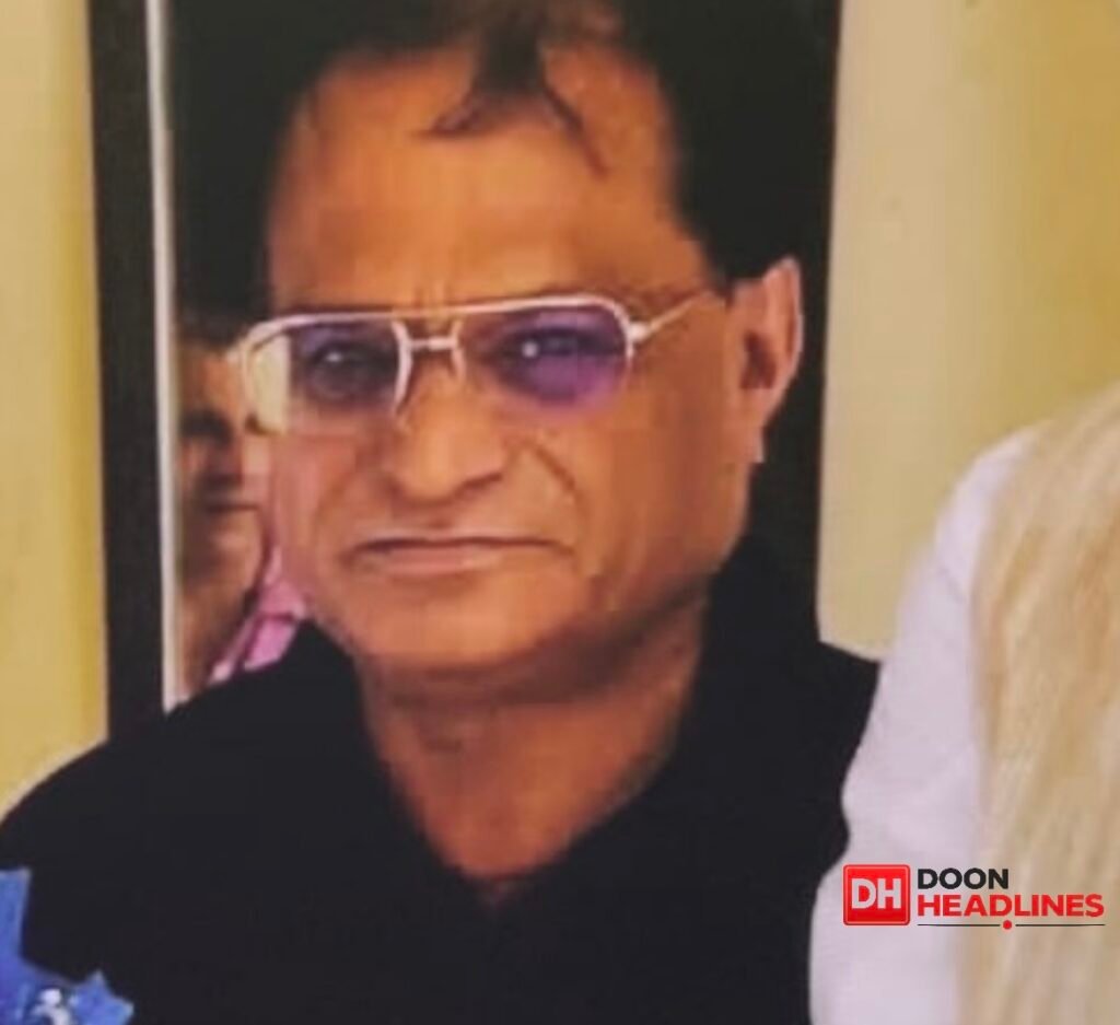 देहरादून कांग्रेस नेता के सिर पर गिरा लोहे का पीलर हादसे में हुई मौत ।