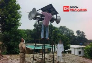 धार्मिक स्थलों पर मानक विपरीत लाउडस्पीकर पर कार्रवाई अभियान !