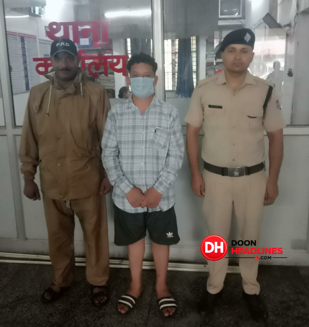 जल्दी नेता बनने के चक्कर में महिलाओं के प्रति किया अभद्र भाषा इस्तेमाल, पुलिस ने भेजा जेल ।