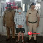 जल्दी नेता बनने के चक्कर में महिलाओं के प्रति किया अभद्र भाषा इस्तेमाल, पुलिस ने भेजा जेल ।