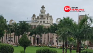 यूटीयू स्मेस्टर परीक्षा का पेपर लीक करने वाला प्रोफेसर गिरफ्तार !