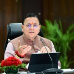 मुख्यमंत्री ने प्रदान की विभिन्न विकास योजनाओं एवं निर्माण कार्यों के लिए ₹495 करोड़ की वित्तीय स्वीकृति