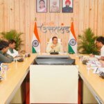 मुख्यमंत्री धामी ने नीति आयोग की टीम के साथ राज्य के विकास के विभिन्न विषयों पर की विस्तृत चर्चा
