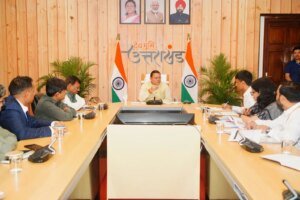 मुख्यमंत्री धामी ने नीति आयोग की टीम के साथ राज्य के विकास के विभिन्न विषयों पर की विस्तृत चर्चा