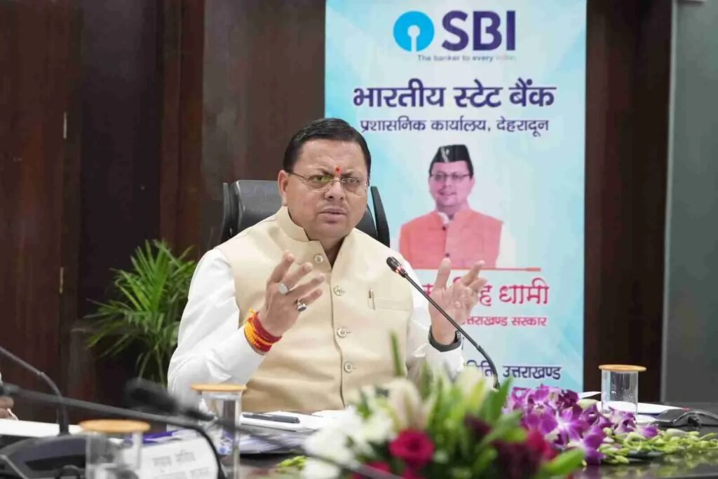 मुख्यमंत्री धामी का निर्देश—तकनीकी कारणों से आवेदन निरस्त करने के बजाय लाभार्थियों का मार्गदर्शन कर दूर कराई जाएं कमियां