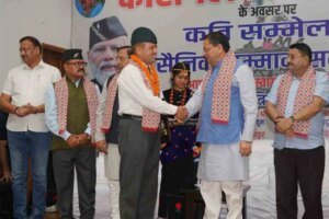 सीएम धामी ने विजय कारगिल दिवस पर वीर सैनिकों, पूर्व सैनिकों और वीरांगनाओं को किया सम्मानित