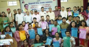 गढ़वाल मंडल के 69 विशेष शिक्षकों को मिले नियुक्ति पत्र