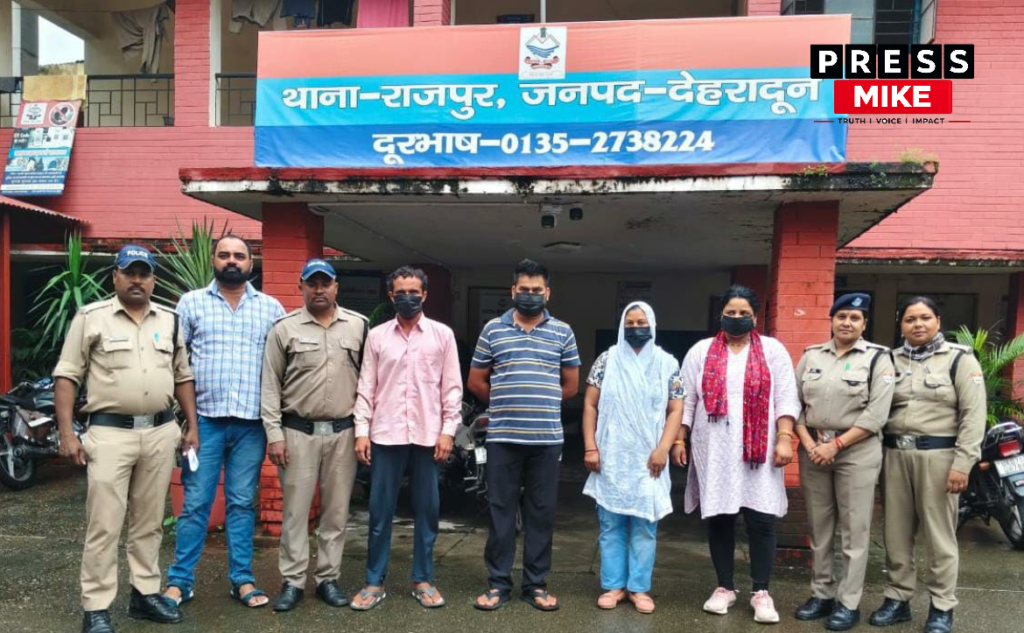 राजपुर थानाअध्यक्ष पीडी भट्ट के नेतृत्व में पुलिस को मिली बड़ी सफलता,नाबालिग़ बच्ची को बेचने वाली मां सहित पूरे गैंग को पुलिस ने धर दबोचा !