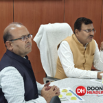 मुख्य सचिव आनंद बर्द्धन ने की मानसून व्यवस्थाओं की समीक्षा बैठक ,24×7 अलर्ट मोड़ में रहने के अधिकारियों को दिए निर्देश ।