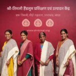 पहाड़ की बेटियों के हुनर को मिला बाजार, श्री तिमली हैंडलूम्स बन रहा महिला सशक्तिकरण की मिसाल
