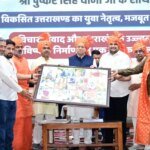 युवा शक्ति ही विकसित भारत की सबसे बड़ी ताकत : मुख्यमंत्री पुष्कर सिंह धामी