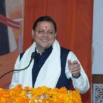 थारू जनजाति संवाद कार्यक्रम में मुख्यमंत्री पुष्कर सिंह धामी ने सुनी जनजाति समाज की समस्याएं
