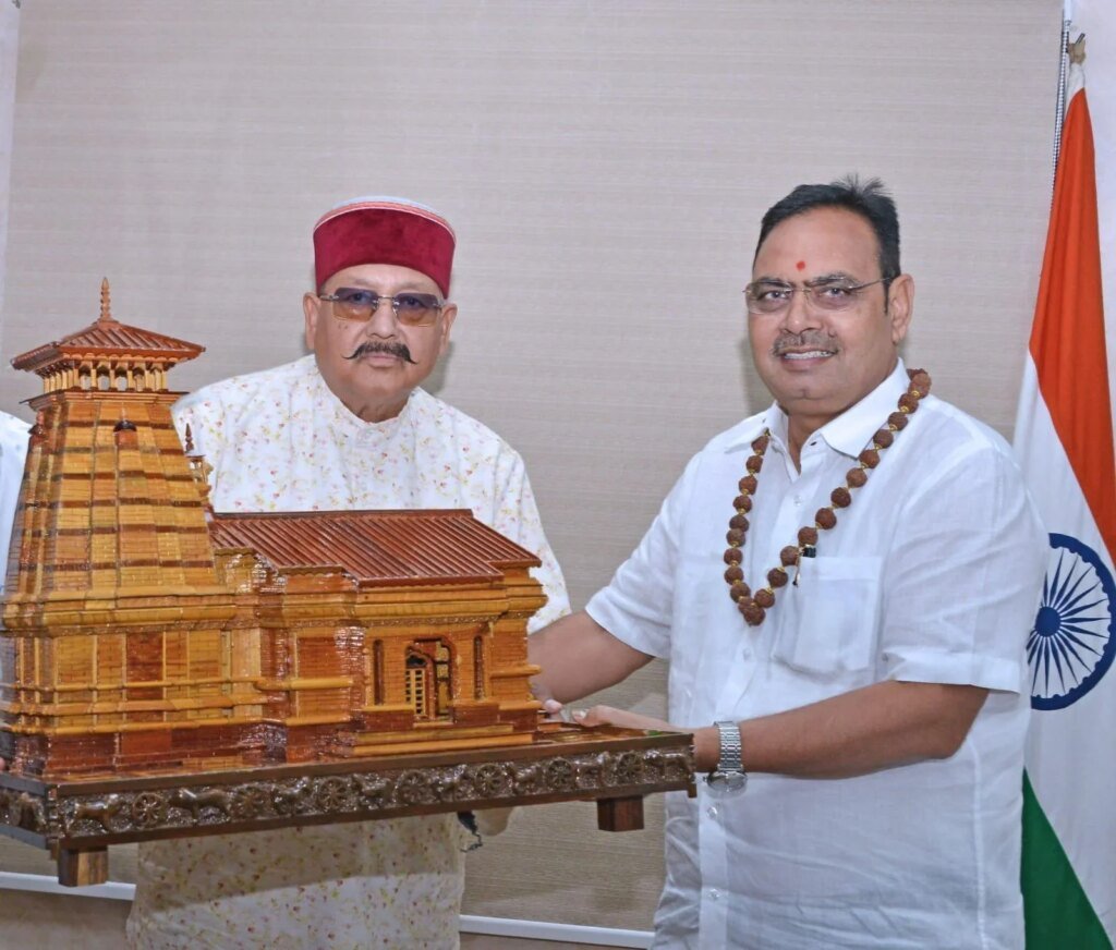 महाराज की राजस्थान के मुख्यमंत्री से शिष्टाचार भेंट पर्यटन और सांस्कृतिक गतिविधियों के विस्तार पर हुई चर्चा