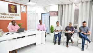 BLO और फील्ड स्टॉफ को प्रोत्साहित करें जिलाधिकारी – सीईओ
