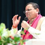 ‘युवा संवाद’ में सीएम धामी ने कहा- पर्यटन, उद्योग और फिल्म नीति के जरिए उत्तराखंड के युवाओं के लिए रोजगार और स्वरोजगार के अवसर बढ़ाए जा रहे