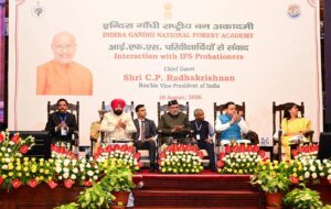 वन अधिकारी केवल प्रशासनिक अधिकारी नहीं, बल्कि प्रकृति के प्रहरी हैं: मुख्यमंत्री