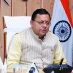 जिला चिकित्सालय चंपावत में ब्लड कंपोनेंट सेपरेशन यूनिट का लोकार्पण, चंपावत में स्वास्थ्य सुविधाओं के सुदृढ़ीकरण की दिशा में महत्वपूर्ण कदम- मुख्यमंत्री