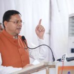 मुख्यमंत्री धामी ने विकास कार्यों को दी रफ्तार, प्रदेश के विभिन्न क्षेत्रों में सड़क, पुलिया, भवन और सिंचाई परियोजनाओं को मिली मंजूरी
