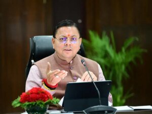 मुख्यमंत्री धामी के नेतृत्व में आधारभूत ढांचा हुआ मजबूत, पार्किंग सुविधाओं का हुआ विकास, आवास विभाग की 63 परियोजनाओं का कार्य पूर्ण