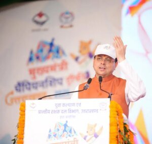 उत्तराखंड को ‘खेलभूमि’ बनाने का संकल्प, चम्पावत से हुआ भव्य शुभारम्भ