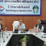 उत्तराखण्ड में व्यापक स्तर पर चलेंगे आपदा प्रबंधन के प्रशिक्षण कार्यक्रम