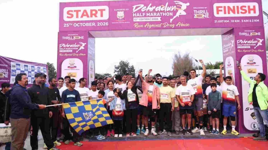 नशे के खिलाफ दौड़ी देहरादून: 13वीं देहरादून हाफ मैराथन में लगभग 1,800 धावकों ने लिया हिस्सा
