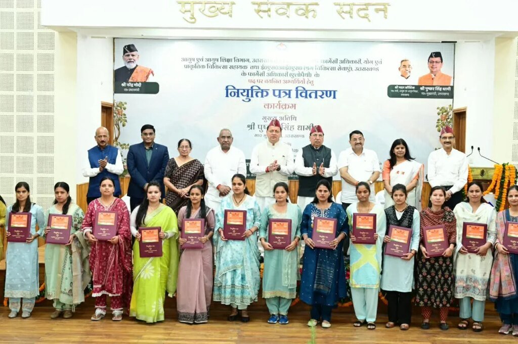 निष्पक्ष भर्ती व्यवस्था का असर, मुख्यमंत्री धामी के नेतृत्व में 35 हजार से अधिक युवाओं को मिली सरकारी नौकरी