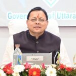 कुंभ मेला-2027 और आपदा प्रभावित परिवारों को राहत, सीएम धामी ने 4 करोड़ की वित्तीय स्वीकृति दी