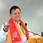 मुख्यमंत्री धामी ने प्रदान की विभिन्न विकास योजनाओं एवं निर्माण कार्यों के लिए ₹ 496 करोड़ की वित्तीय स्वीकृति