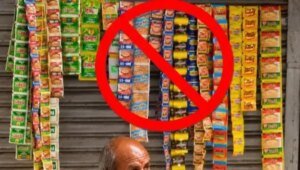 गुटखा-पान मसाले पर उत्तराखंड में एक साल का प्रतिबंध, निर्माण से बिक्री तक होगी कार्रवाई