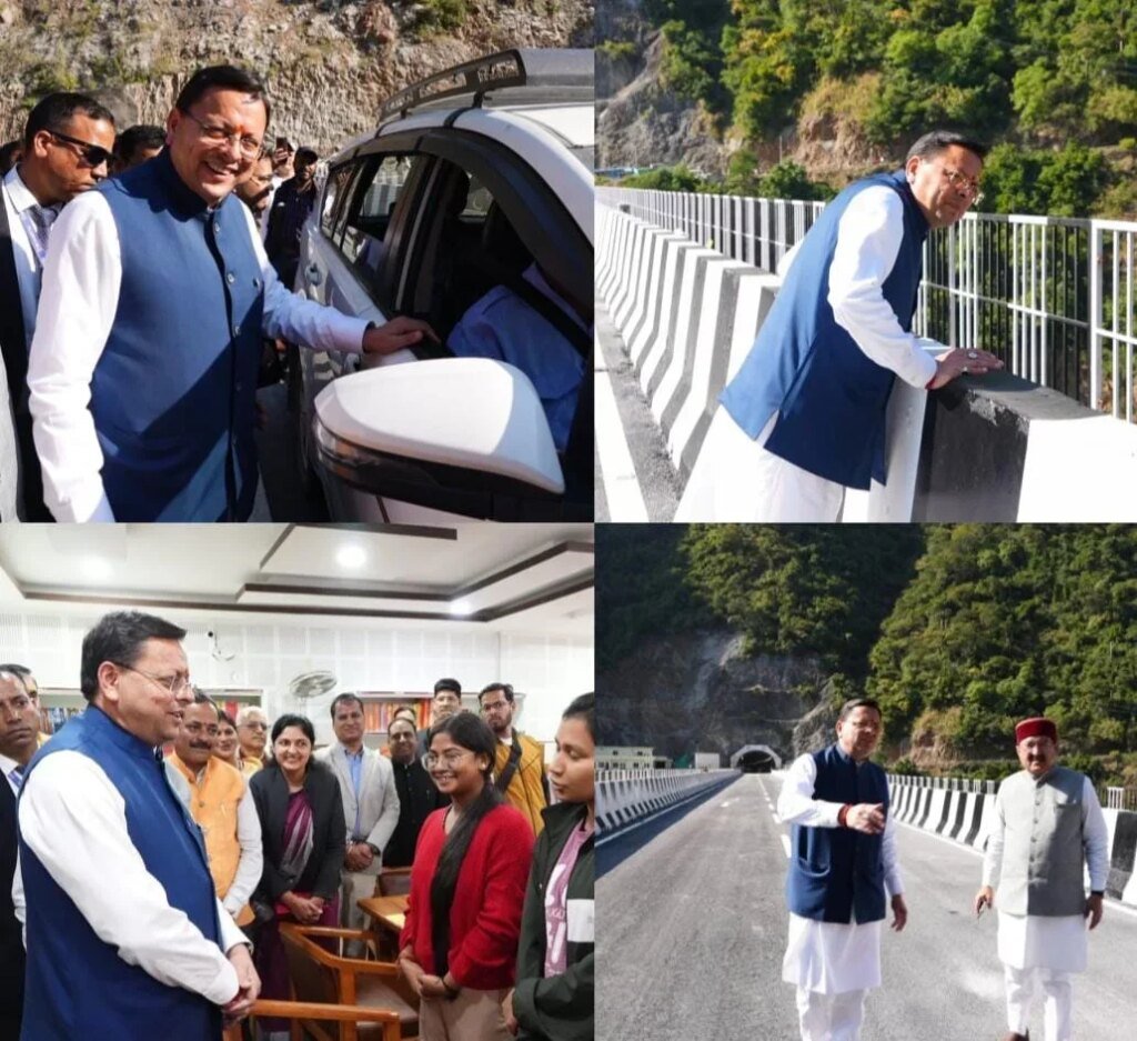 मुख्यमंत्री ने रुद्रप्रयाग में पुल-सुरंग परियोजना एवं संगम लाइब्रेरी का किया अवलोकन