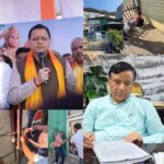 मुख्यमंत्री धामी के निर्देशों के अनुरूप अवैध प्लॉटिंग पर एमडीडीए सख्त, उपाध्यक्ष बंशीधर तिवारी ने कराई ध्वस्तीकरण और सीलिंग की कार्रवाई