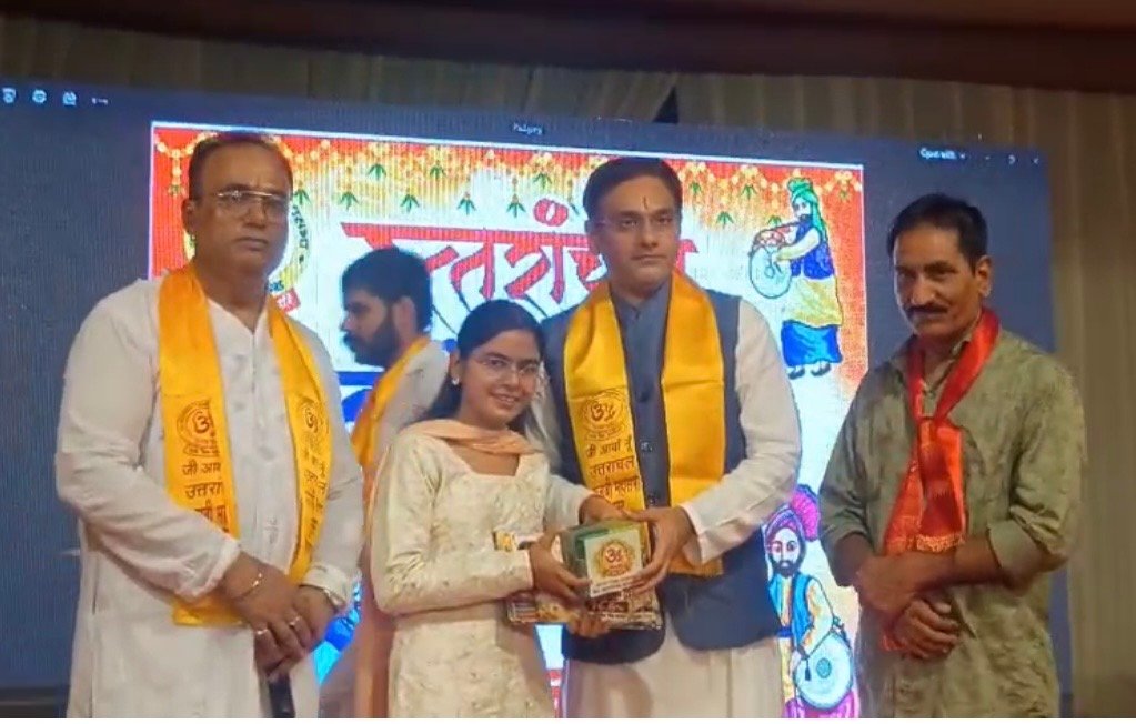 सितारगंज में पंजाबी महासभा का भव्य शपथ ग्रहण समारोह, कैबिनेट मंत्री सौरभ बहुगुणा ने दिलाई पदाधिकारियों को शपथ ।